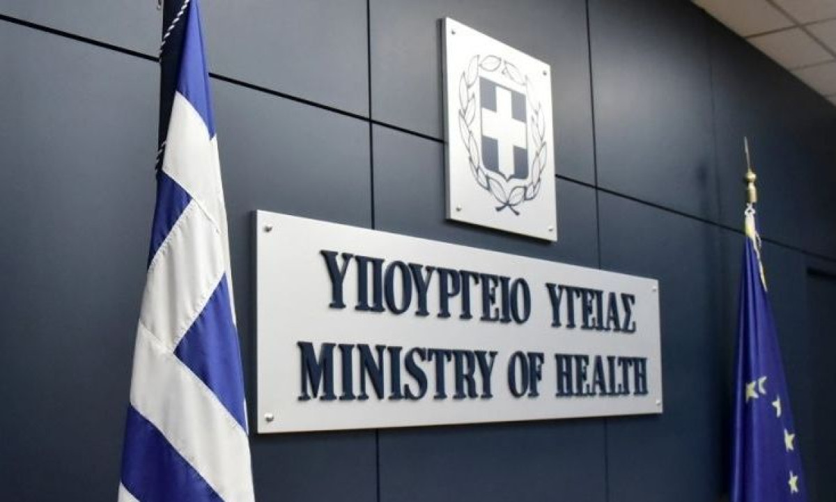 Οι οδηγίες του υπουργείου Υγείας για τον καύσωνα