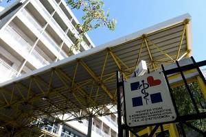 ΕΛΑΣ: Αναζητεί νεαρό με κορονοϊό που έφυγε από τον Ευαγγελισμό