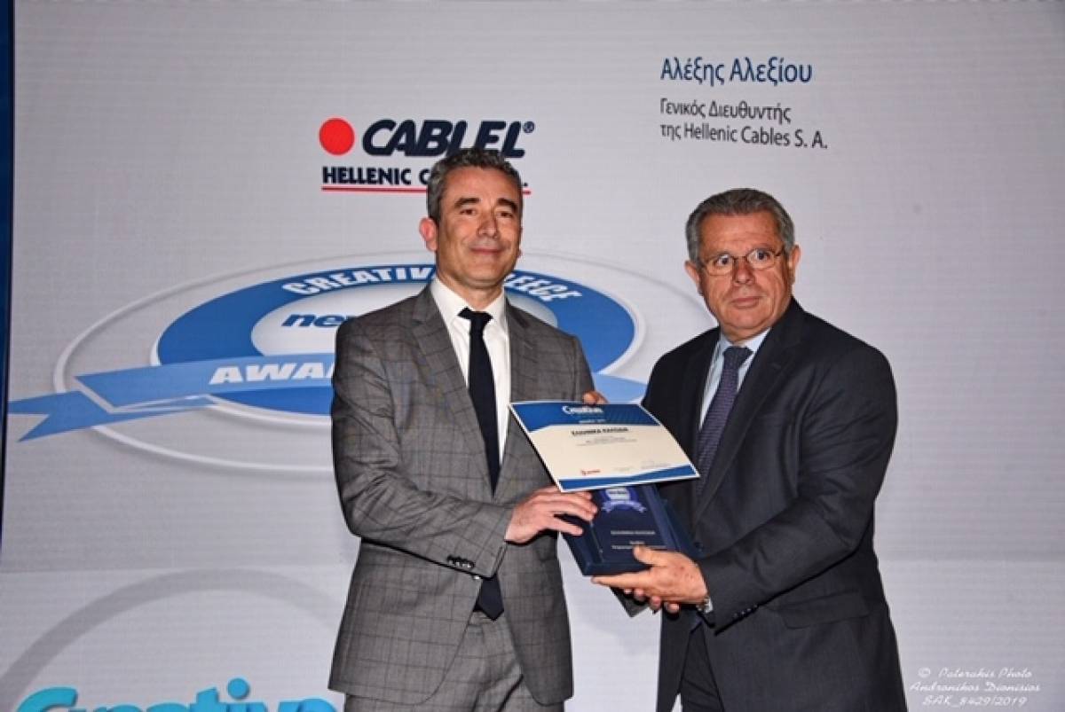 H Ελληνικά Καλώδια Cablel βραβεύθηκε στα Creative Greece Awards 2019