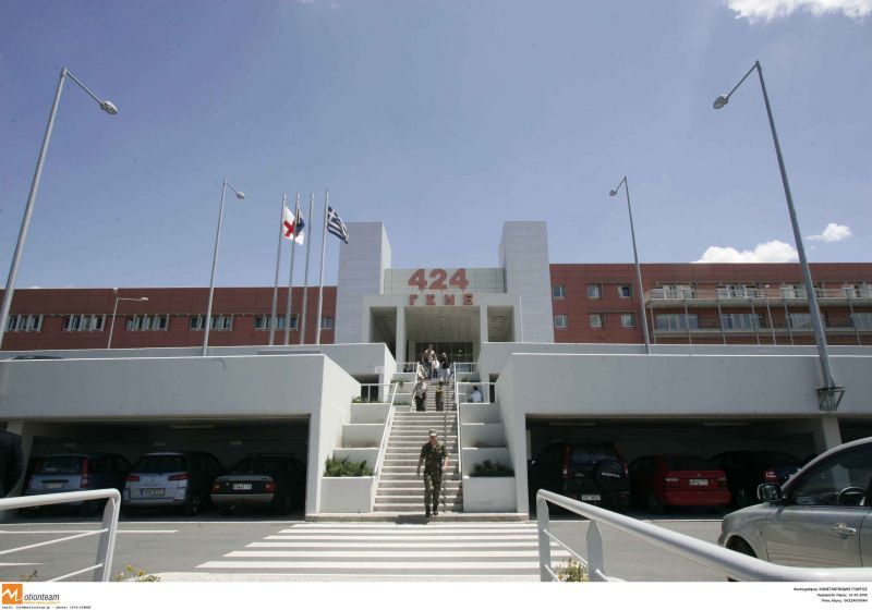 Με συνδρομή των στρατιωτικών νοσοκομείων το ΕΣΥ τον Σεπτέμβριο