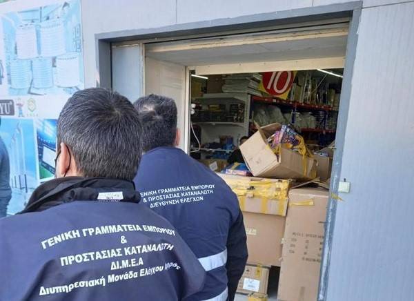 Πρόστιμο €10.000 σε επιχείρηση που διακινούσε «μαϊμού» παιχνίδια