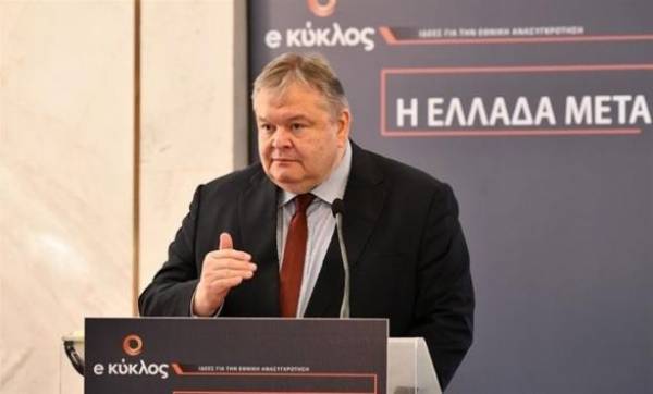 Κύκλος Ιδεών: «Ιδιωτικότητα και προσωπικά δεδομένα την εποχή του κορονοϊού»