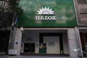 ΠΑΣΟΚ για δημοσίευμα Politico: Ακατανόητη και ασεβής η σιωπή της κυβέρνησης