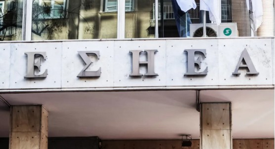 Το Δ.Σ της ΕΣΗΕΑ αποχαιρετά τον Γιάννη Κορίδη