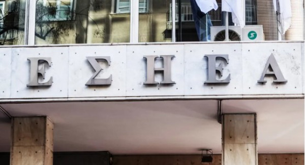 Το Δ.Σ της ΕΣΗΕΑ αποχαιρετά τον Γιάννη Κορίδη