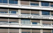 Έρχονται κίνητρα και προστασία για «φοροκαταδότες»