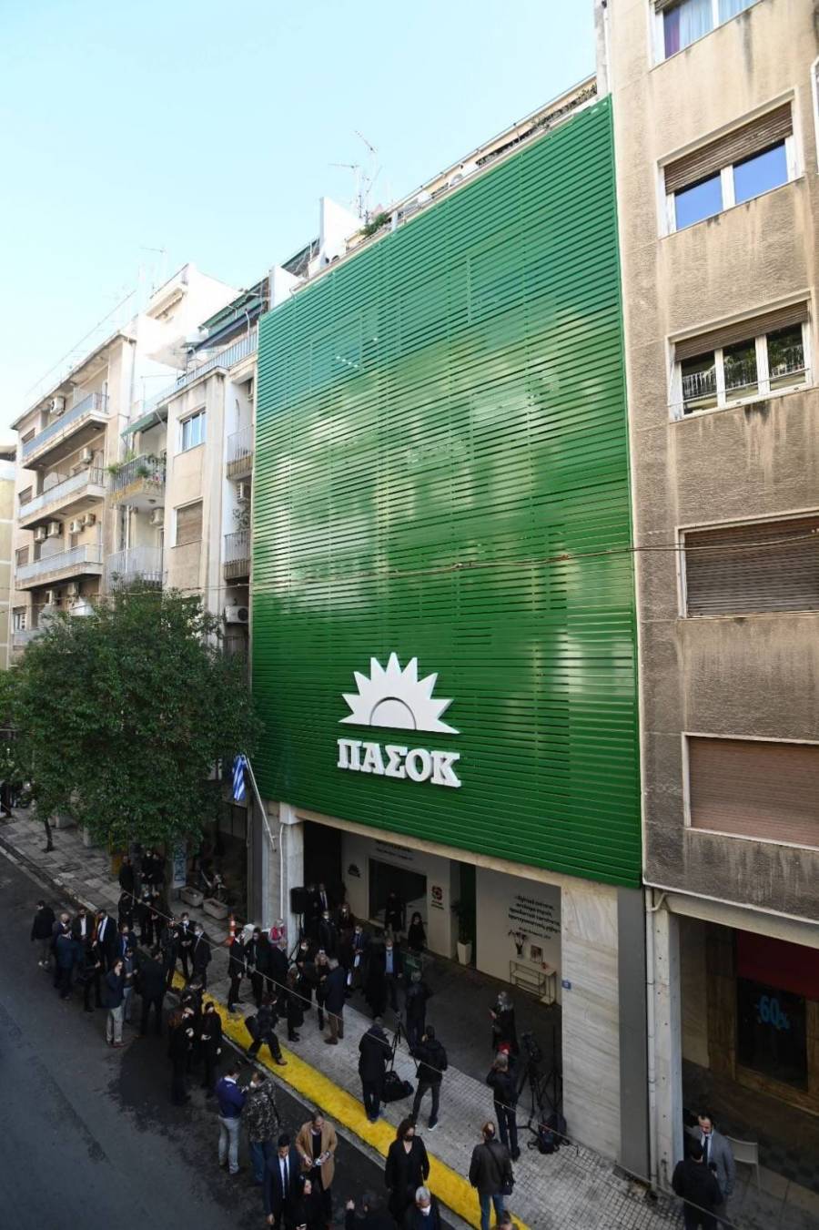 Το ΠαΣοΚ είναι εδώ έστω και αν λέγεται αλλιώς