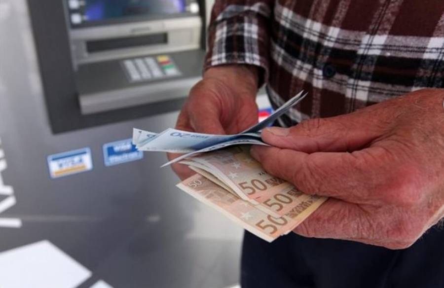 e-ΕΦΚΑ: Την Τετάρτη (2/2) η πληρωμή των προκαταβολών συντάξεων Φεβρουαρίου