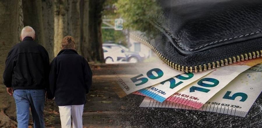Συνεχίζεται η πληρωμή των αναδρομικών-Ποιοι έχουν λαμβάνειν έως 29 Οκτωβρίου