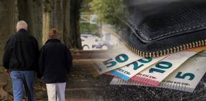 Συνεχίζεται η πληρωμή των αναδρομικών-Ποιοι έχουν λαμβάνειν έως 29 Οκτωβρίου