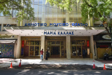 Τo Δημοτικό Θέατρο "Ολύμπια" κατέκτησε την καρδιά των Αθηναίων