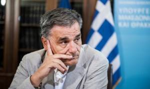 Ο Ευκλείδης στην χώρα των θαυμάτων