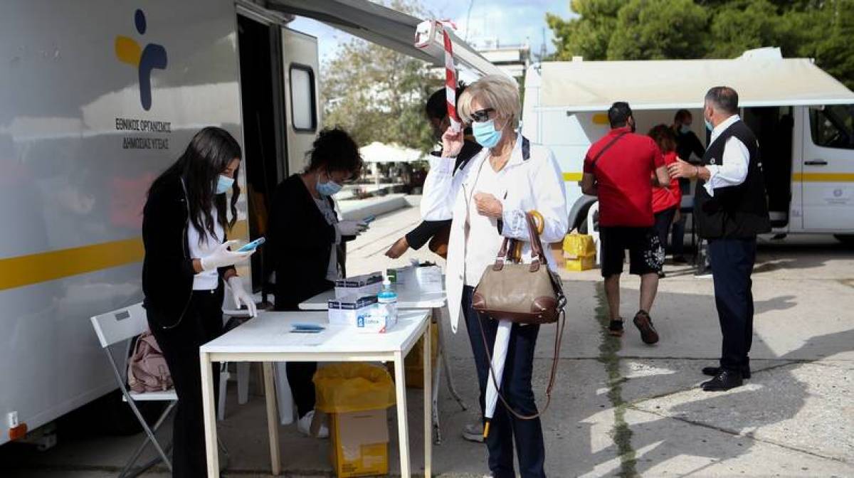 ΕΟΔΥ: Πού θα πραγματοποιηθούν δωρεάν rapid test την Κυριακή 24/10