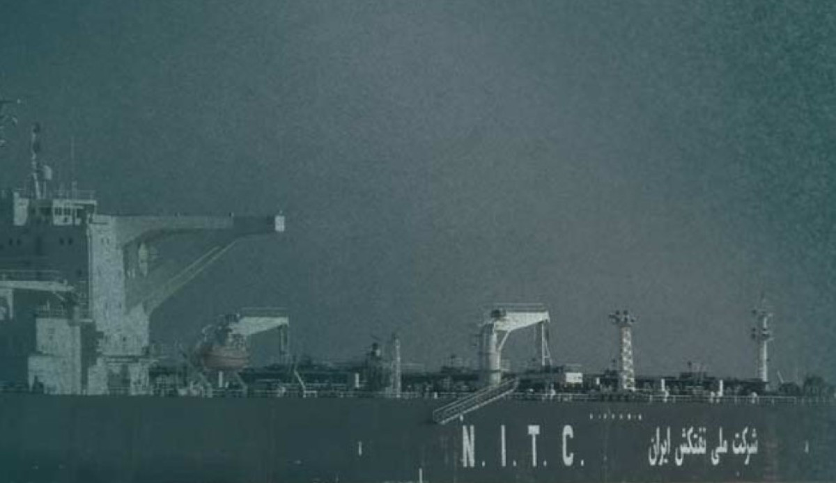 Το νηολόγιο της Λιβερίας διέγραψε όλα τα πλοία που σχετίζονταν με το Ιράν