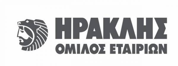 Όμιλος ΗΡΑΚΛΗΣ: Στηρίζει με ιατρικό εξοπλισμό δομές υγείας της Μαγνησίας