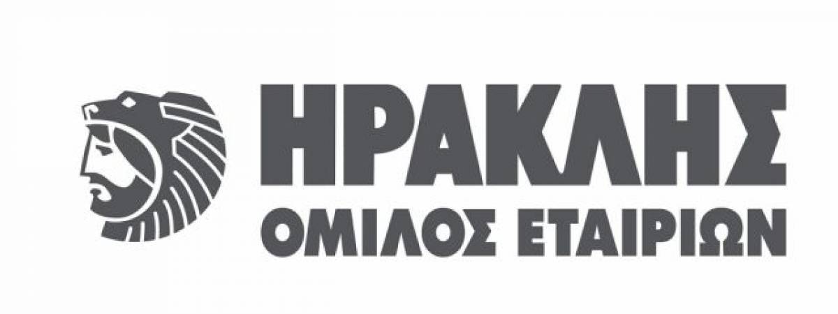Όμιλος ΗΡΑΚΛΗΣ: Στηρίζει με ιατρικό εξοπλισμό δομές υγείας της Μαγνησίας