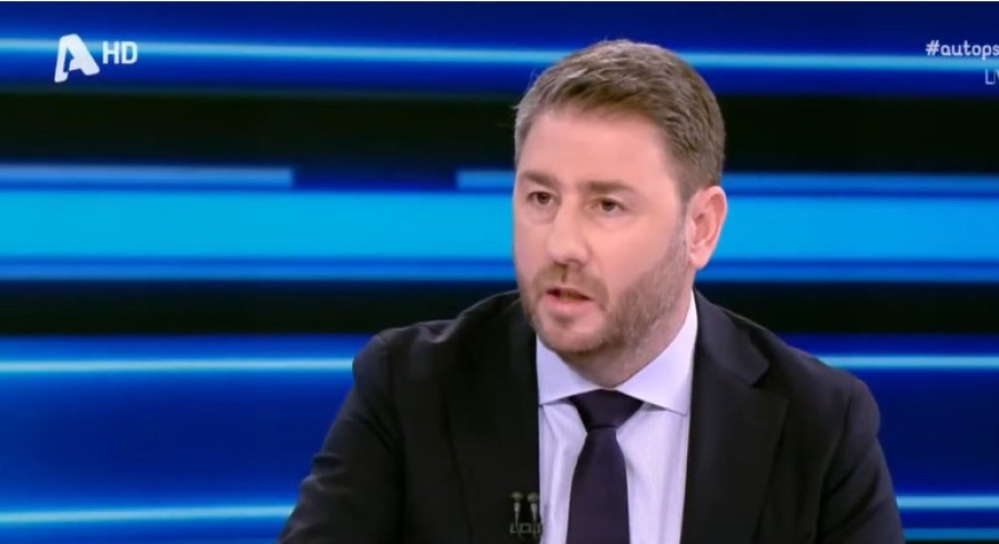 Ανδρουλάκης: Ο Κυριάκος Μητσοτάκης είναι ο Πρωθυπουργός των εκτροπών