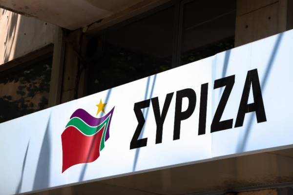 ΣΥΡΙΖΑ: Το ΥΠΕΞ χαρακτηρίζει «ιστορική» τη Συμφωνία των Πρεσπών