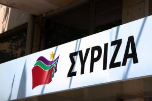 ΣΥΡΙΖΑ: Το ΥΠΕΞ χαρακτηρίζει «ιστορική» τη Συμφωνία των Πρεσπών
