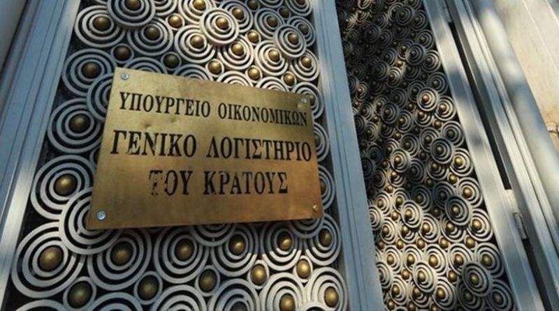 Κατάληψη από ενστόλους στο γραφείο του Χουλιαράκη