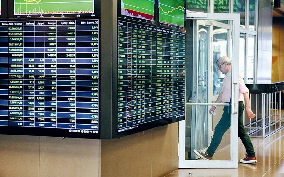 Χ.Α.: Καθοριστική η μεταβλητότητα στις διεθνείς αγορές