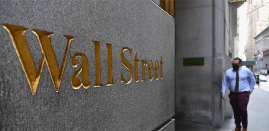 Μικρές απώλειες στη Wall Street-«Άλμα» για το πετρέλαιο