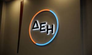 Επ. Κεφαλαιαγοράς: Εγκρίθηκε το ενημερωτικό της ΔΕΗ για την ΑΜΚ