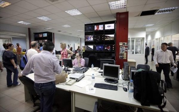 Αρνητικοί οι εργαζόμενοι της ΕΡΤ στο «μεταβατικό σχήμα»