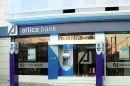Ζημία 69,2 εκατ. ευρώ για το εννεάμηνο στην Attica Bank