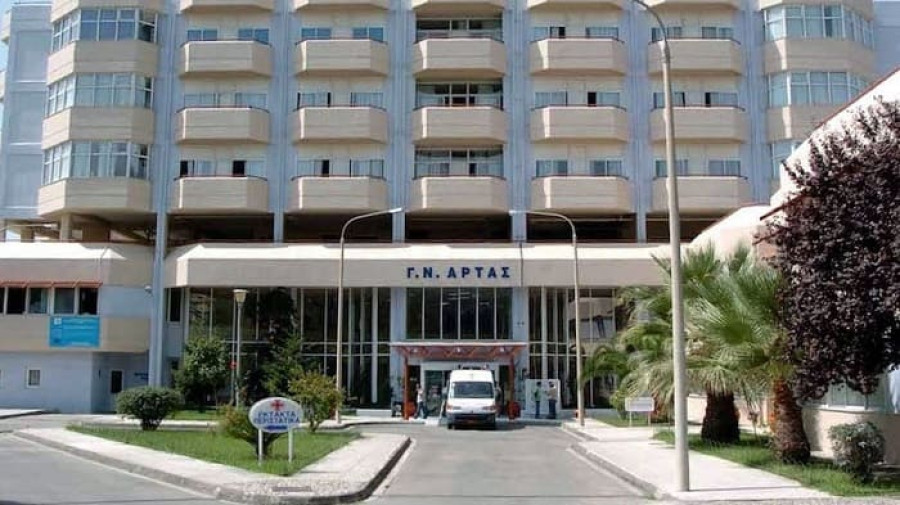 Άραχθος: Διασωληνωμένα τα δύο ανήλικα παιδιά, που ανασύρθηκαν χωρίς τις αισθήσεις τους