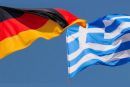 Deutsche Welle: Η γερμανική πολιτική για την Ελλάδα απέτυχε