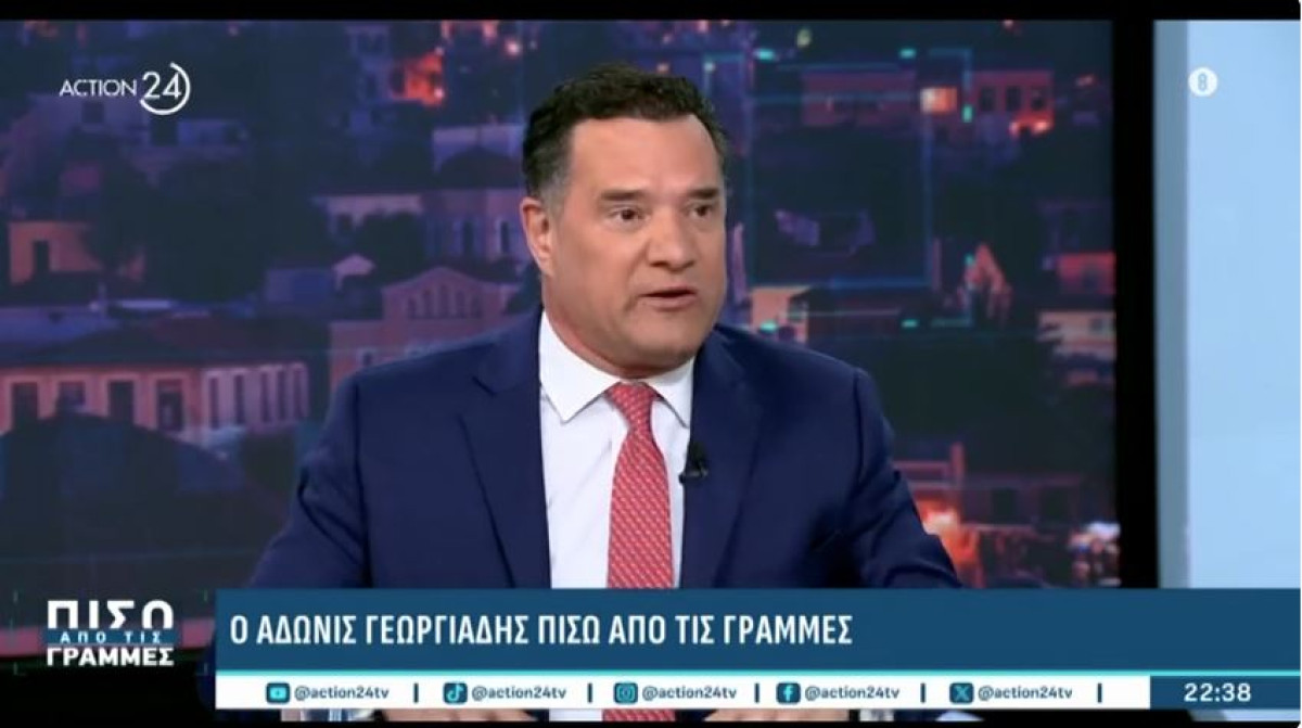 Γεωργιάδης: Ο πιο διεφθαρμένος πρωθυπουργός ο Τσίπρας - Πήρε λεφτά για τους ποινικούς κώδικες