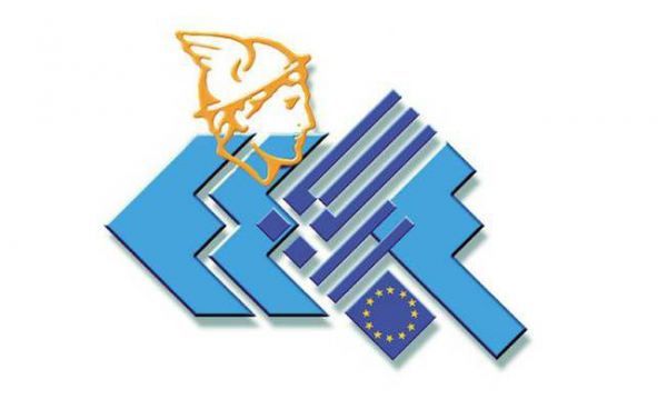 ΕΣΕΕ: Παράταση τριών ημερών για τις υποχρεώσεις των επιχειρήσεων