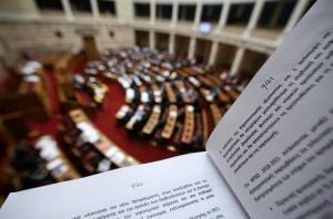 Στο μικροσκόπιο των θεσμών το Προσχέδιο του Προϋπολογισμού