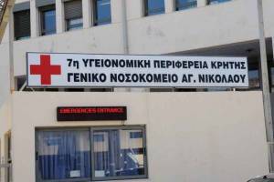 Νεκροί λόγω θερμοπληξίας τρεις ηλικιωμένοι στον Άγιο Νικόλαο Κρήτης