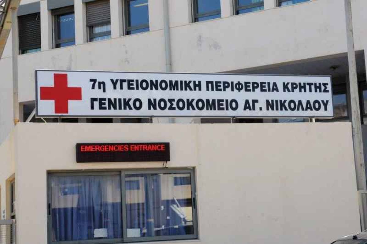 Νεκροί λόγω θερμοπληξίας τρεις ηλικιωμένοι στον Άγιο Νικόλαο Κρήτης