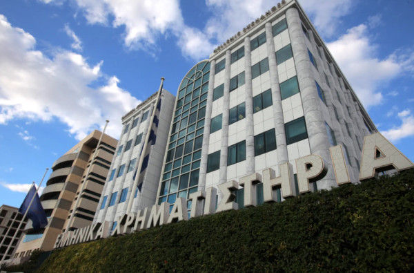 Χρηματιστήριο: Κρεσέντο πωλήσεων στις τράπεζες- «Εκτινάχθηκε» ο τζίρος λόγω placement