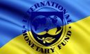 Το Κίεβο ζήτησε τη βοήθεια του ΔΝΤ για την κατάρτιση ενός προγράμματος βοήθειας- Μειώθηκαν τα αποθέματα ξένου συναλλάγματος της χώρας