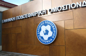Τα μέτρα για την προστασία των διαιτητών