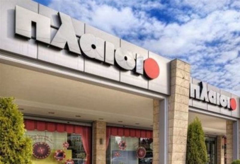 Επενδύσεις 10 εκατ. ευρώ από το Πλαίσιο-Εισέρχεται στις λευκές συσκευές