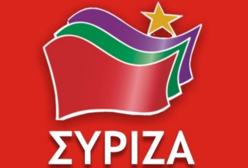 ΣΥΡΙΖΑ-Ευρωκοινοβούλιο: Καταψήφιση του ψηφίσματος για Brexit