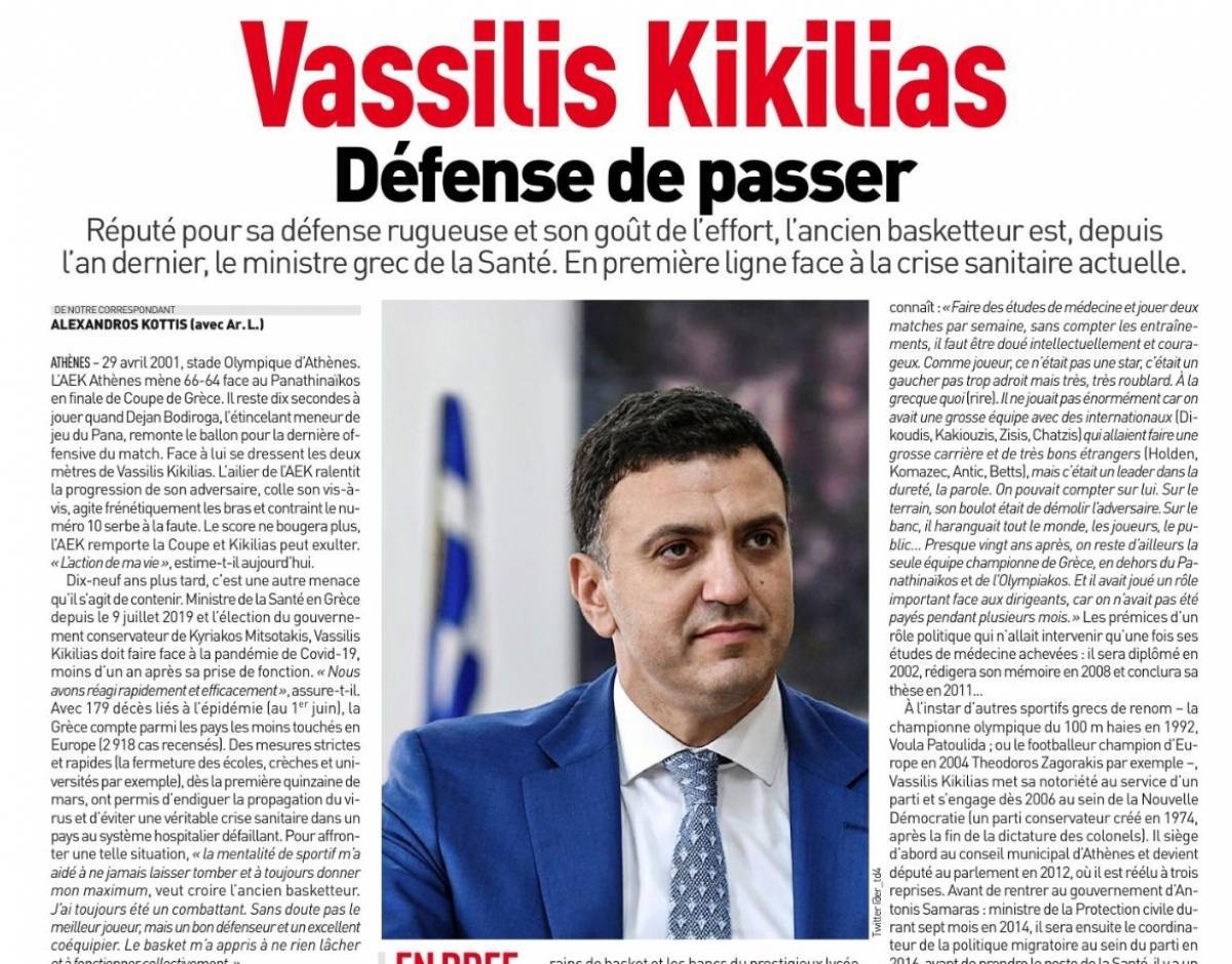 Αφιέρωμα της L' Équipe στον Βασίλη Κικίλια