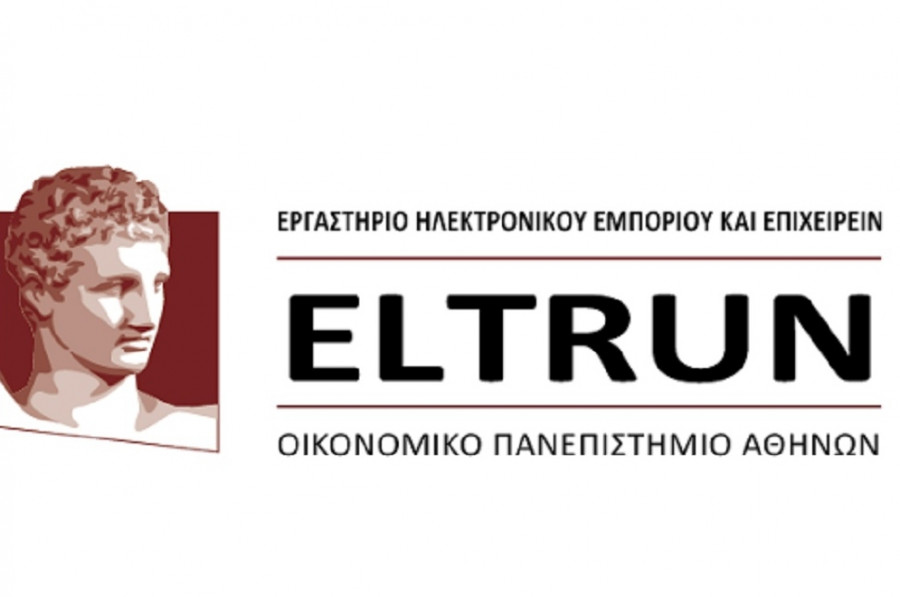 Έρευνα Pandas-ELTRUN: Σημαντική η εκπαίδευση στην αξία της κυκλικής οικονομίας