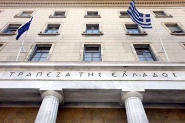 ΤτΕ: Αύξηση καταθέσεων 1,3 δισ. τον Αύγουστο λόγω τουρισμού