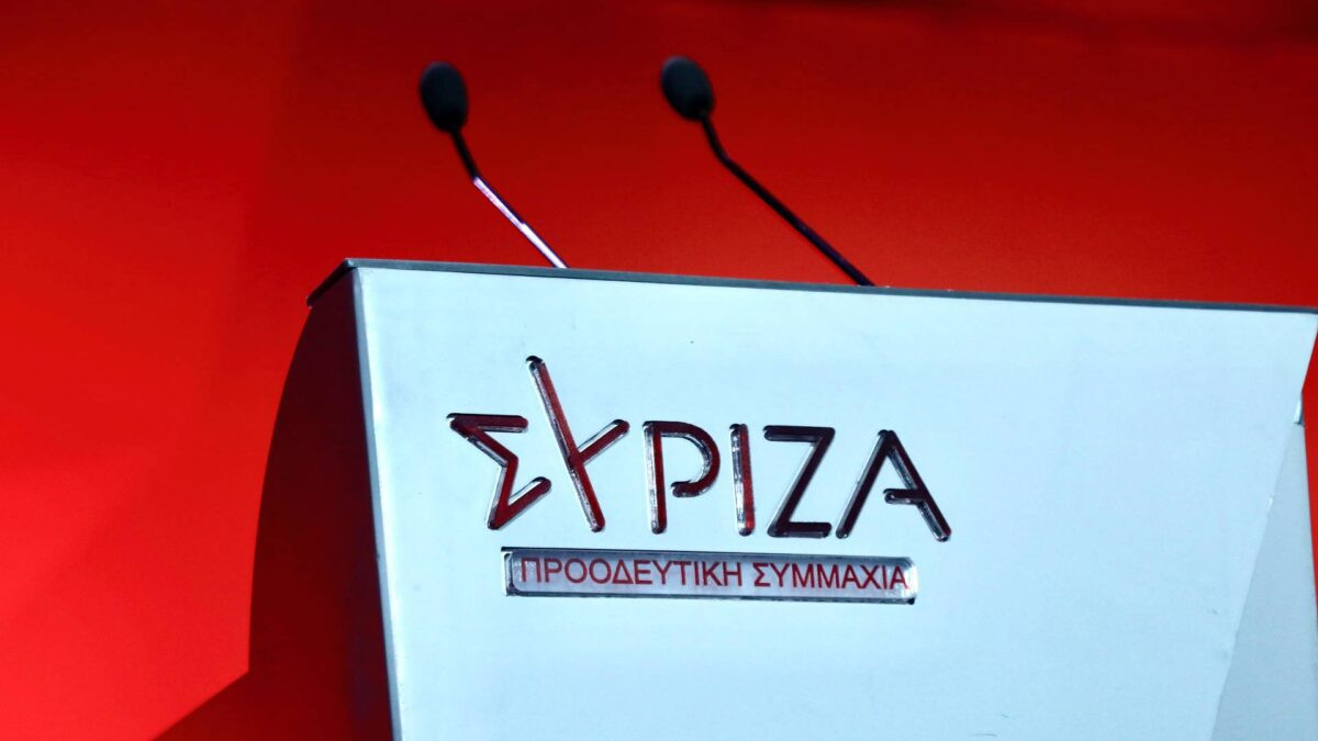 ΣΥΡΙΖΑ: «Επιτελικός αχταρμάς» η ομιλία Μητσοτάκη στη «γαλάζια» ΚΟ