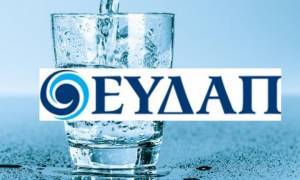 Ενημέρωση της ΕΥΔΑΠ για την πρόληψη απέναντι στον κορονοϊό