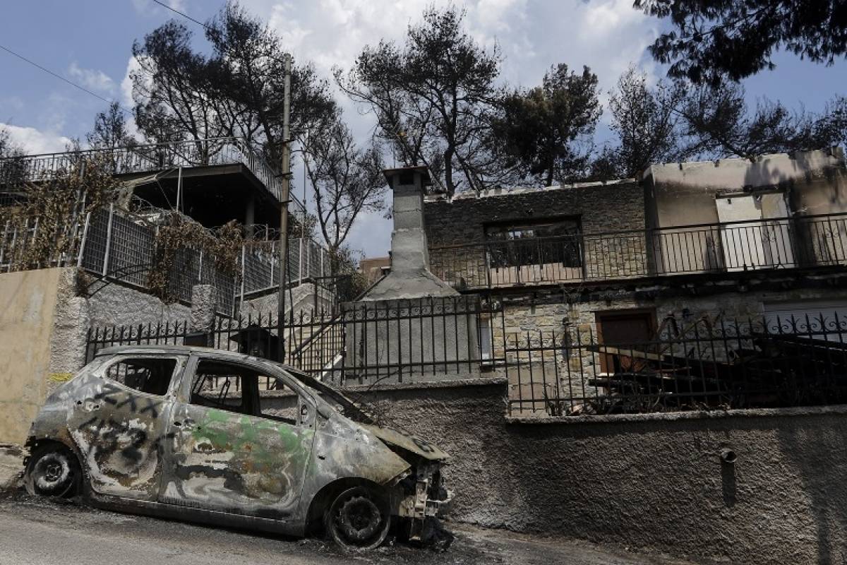 Νέα καταβολή έκτακτης οικονομικής ενίσχυσης σε πυρόπληκτους συνταξιούχους
