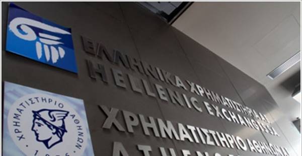 ΣΜΕΧΑ: Αίρεται η επιβάρυνση στις προοπτικές της ελληνικής κεφαλαιαγοράς