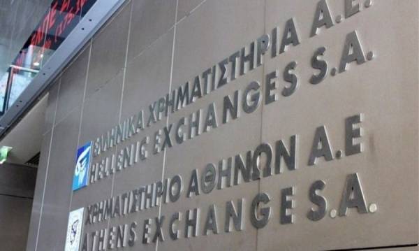 ΕΧΑΕ: Στα 7 εκατ. ευρώ τα καθαρά κέρδη εννεαμήνου 2021
