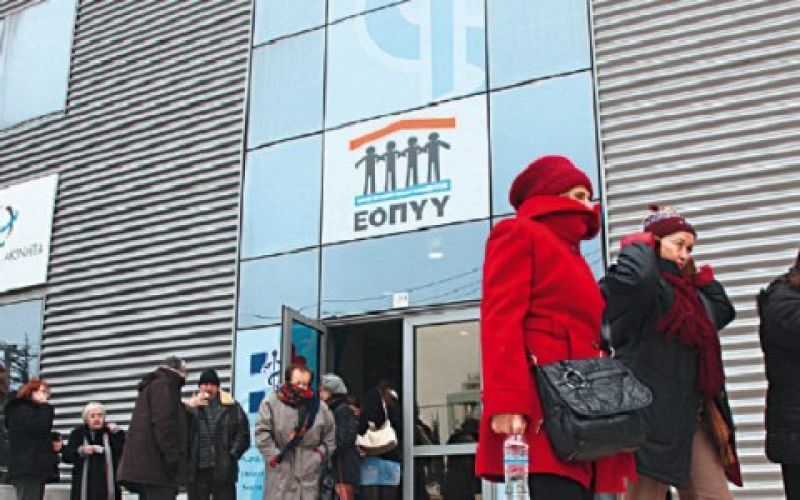 Στα άκρα η κόντρα των ιδιωτικών κλινικών με τον ΕΟΠΥΥ